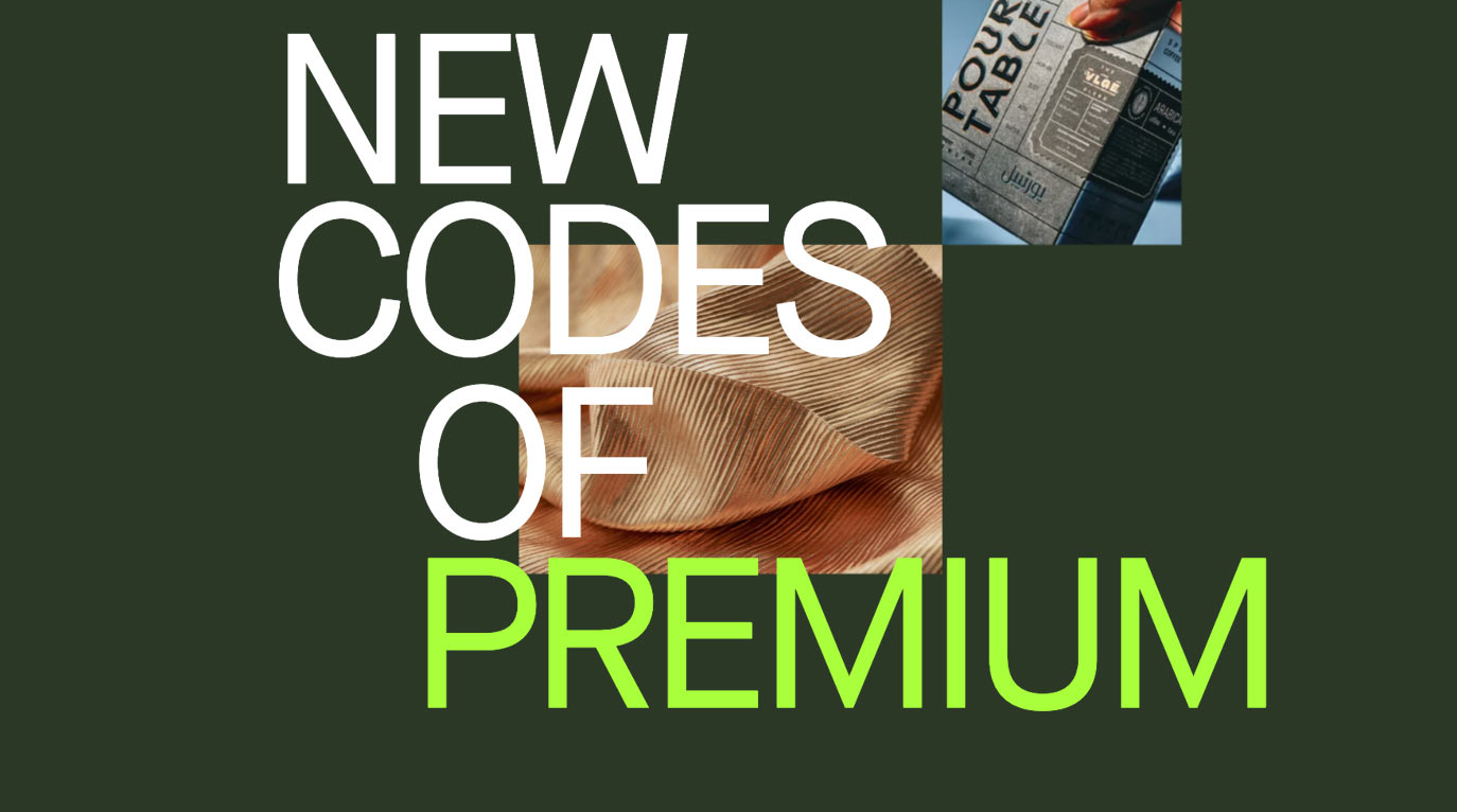 Header-premiumisation